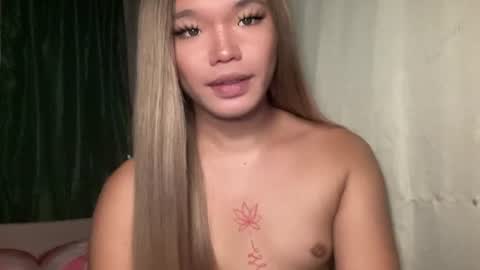 Ms. Tiara online show from August 7, 1:27 am