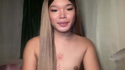 Ms. Tiara online show from August 8, 2:44 am