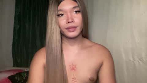 Ms. Tiara online show from August 9, 2:34 am