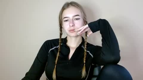 Tiara online show from August 11, 1:13 pm