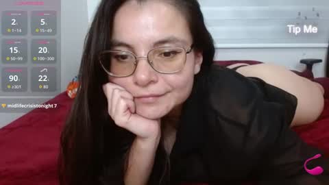 Tiny Caroline online show from July 25, 5:11 am