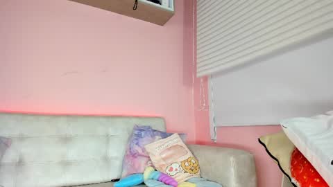 tiny_cora online show from August 9, 6:09 pm