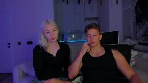 Ariana and Oliver online show from July 25, 8:46 pm