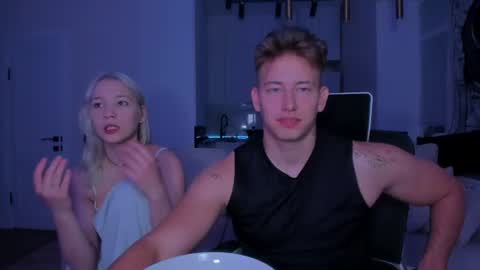 Ariana and Oliver online show from July 26, 8:47 pm