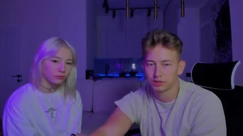 Ariana and Oliver online show from July 30, 6:14 pm