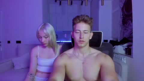 Ariana and Oliver online show from July 31, 4:02 pm