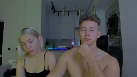 Ariana and Oliver online show from August 10, 6:31 pm