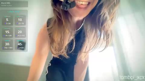 tomboiii online show from July 24, 8:56 pm