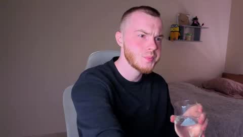 toohornyserj online show from May 8, 11:29 pm
