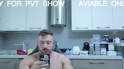 toro_arrapato online show from August 7, 12:27 pm