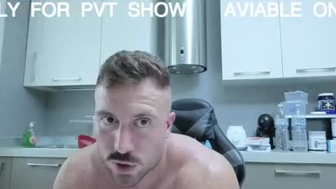 toro_arrapato online show from August 7, 1:33 pm
