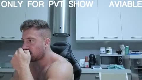 toro_arrapato online show from August 15, 1:31 am