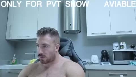 toro_arrapato online show from August 15, 2:32 pm