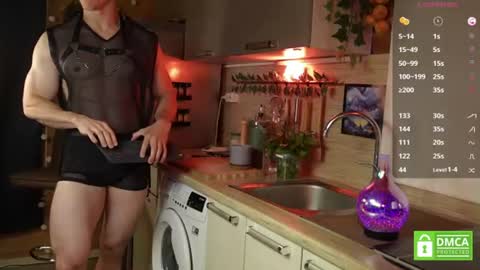 Eros online show from August 13, 3:42 am