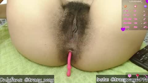OF tracy way     online show from July 12, 12:28 am