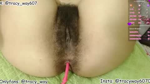 OF tracy way     online show from August 9, 12:50 pm