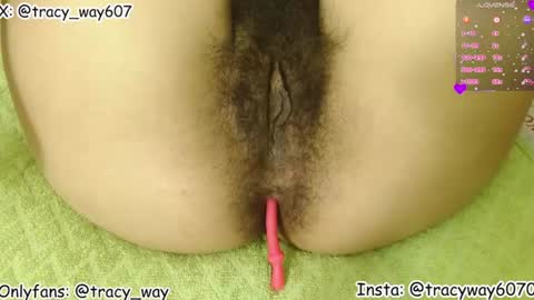 OF tracy way     online show from August 11, 12:18 pm