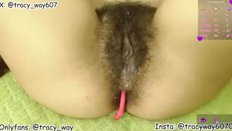 OF tracy way     online show from August 12, 12:46 am