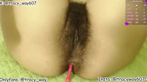 OF tracy way     online show from August 12, 1:13 pm