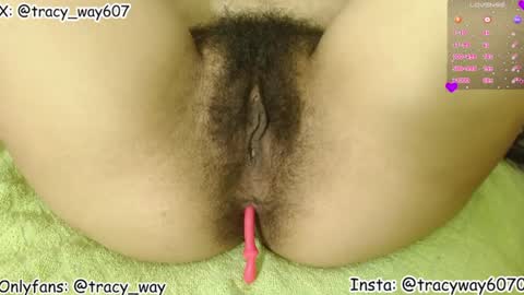 OF tracy way     online show from August 13, 12:30 pm