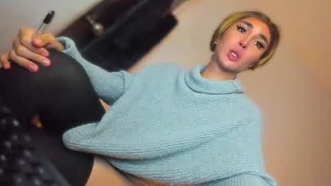 ALMIGHTY GODDESS VALENTINA online show from August 16, 7:07 pm