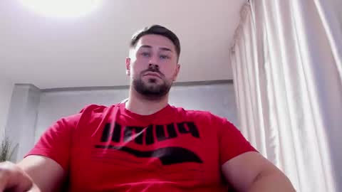 Trent online show from July 12, 7:20 pm