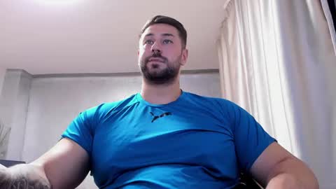 Trent online show from July 17, 12:27 pm