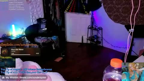 Cassie online show from August 4, 1:46 am