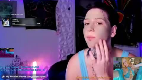 Cassie online show from August 5, 1:58 am