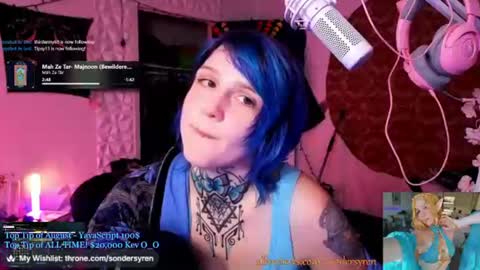 Cassie online show from August 6, 1:26 am
