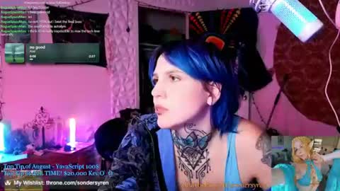 Cassie online show from August 6, 2:32 am
