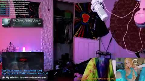 Cassie online show from August 6, 11:20 am