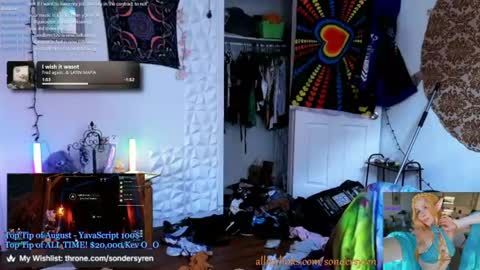 Cassie online show from August 6, 3:44 pm
