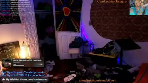 Cassie online show from August 14, 6:06 am