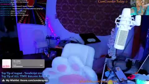 Cassie online show from August 15, 8:40 am