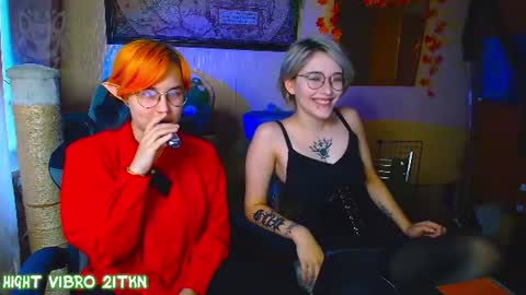 trickykitsune online show from August 14, 4:21 pm