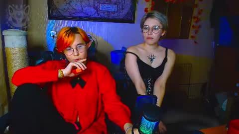 trickykitsune online show from August 14, 7:39 pm