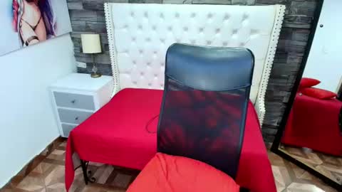 SOFIA online show from August 7, 1:27 am