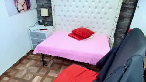 SOFIA online show from August 12, 3:20 am