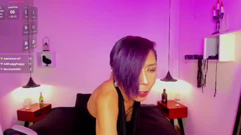 trinityy__ online show from August 6, 9:36 pm