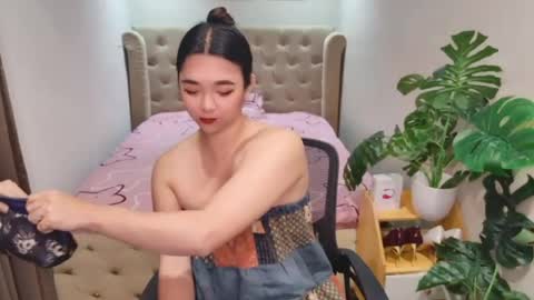 ts_yoshi_ online show from July 27, 2:11 pm
