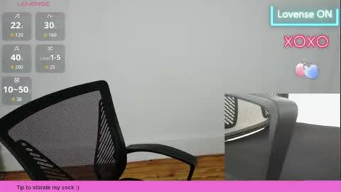 Ellie Ryder online show from August 8, 12:11 am