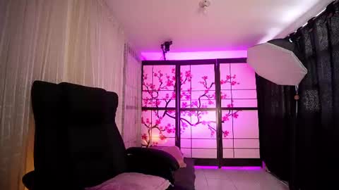JULIETA  online show from August 11, 4:31 pm