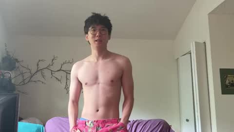 wang online show from June 7, 8:14 pm