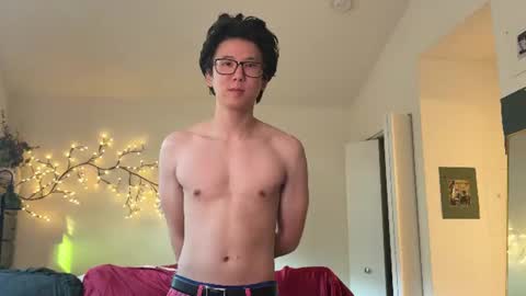 wang online show from July 17, 11:16 pm
