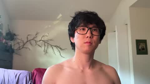 wang online show from July 29, 11:12 pm