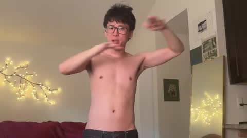 wang online show from August 12, 11:51 pm