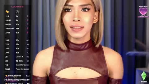 Miss Andrea online show from July 26, 12:21 pm