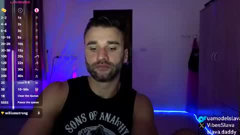 SlavaVibes online show from August 11, 5:42 am