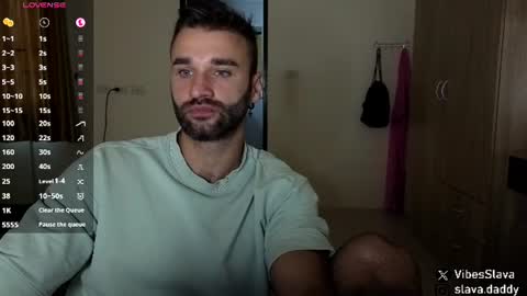 SlavaVibes online show from August 17, 6:51 am